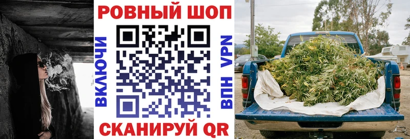 Все наркотики Гатчина Кетамин  КОКАИН  Мефедрон  ГАШИШ  СК 