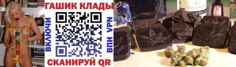 ГАШ убойный  Гатчина 