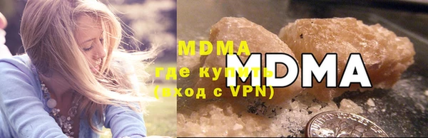 mix Верхний Тагил