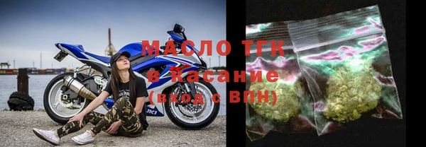 метадон Верхнеуральск
