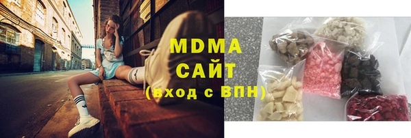 кокаин перу Володарск