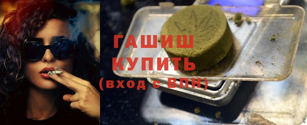 метадон Верхнеуральск