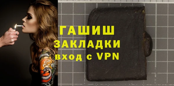mix Верхний Тагил