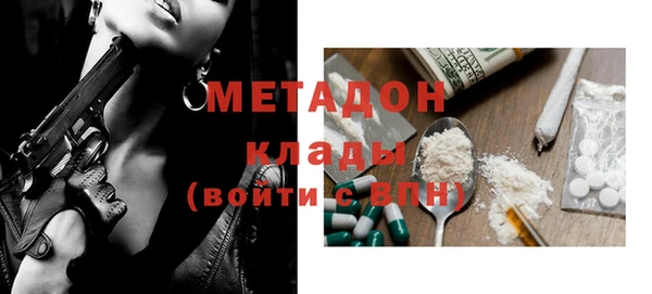 гашик Верея