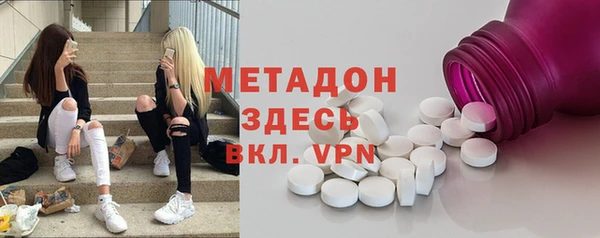гашик Верея
