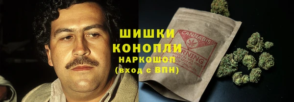 метадон Верхнеуральск
