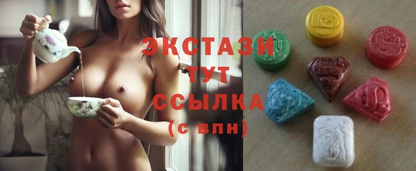 метадон Верхнеуральск