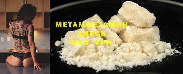 mix Верхний Тагил