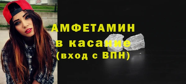 метадон Верхнеуральск
