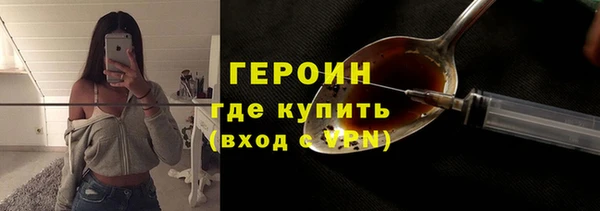 mix Верхний Тагил