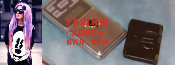 метадон Верхнеуральск