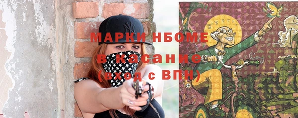 mix Верхний Тагил
