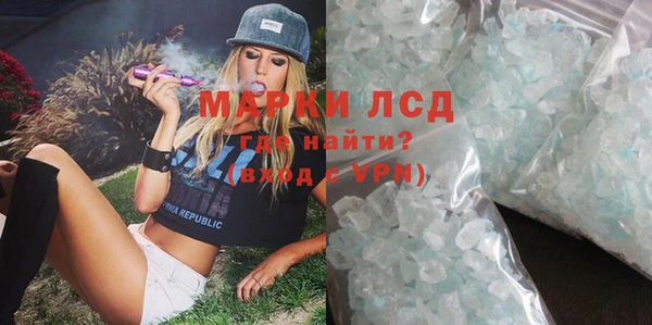метадон Верхнеуральск