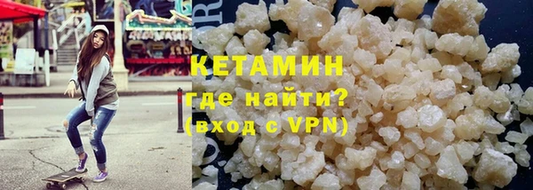 mix Верхний Тагил