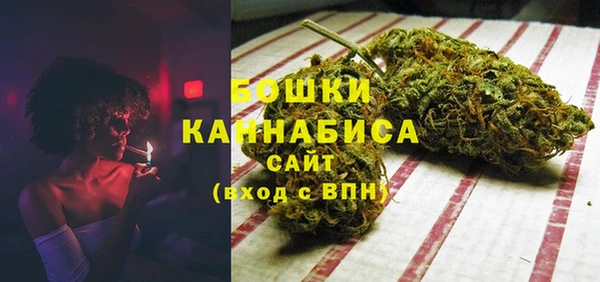 mix Верхний Тагил