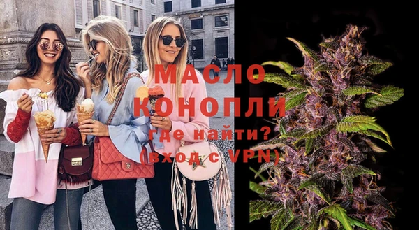 mix Верхний Тагил