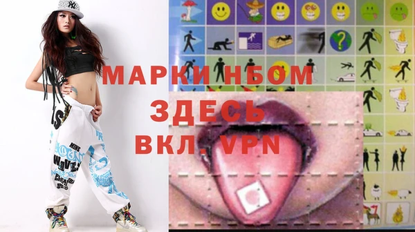 mix Верхний Тагил