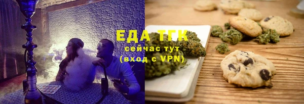 mix Верхний Тагил