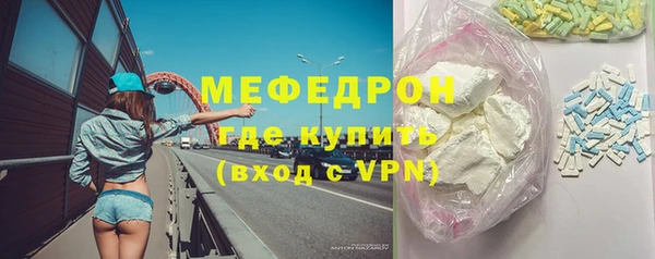 метадон Верхнеуральск