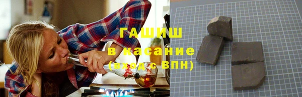 mix Верхний Тагил