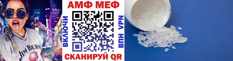 как найти закладки  Гатчина  МЕТАМФЕТАМИН винт 