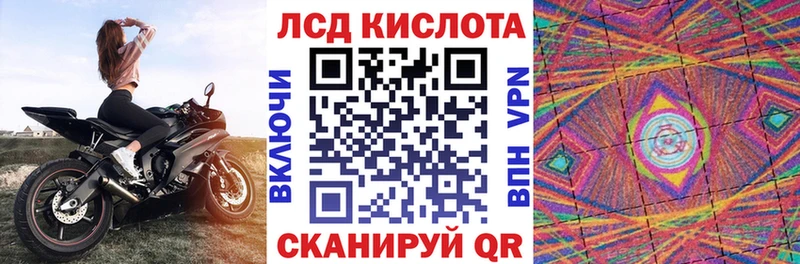 Марки N-bome 1,8мг Гатчина