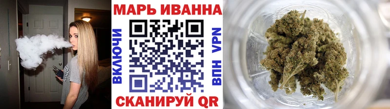Канабис ГИДРОПОН  гидра tor  Гатчина 